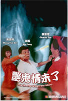 韩剧《完整的爱》