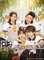韩剧《爱上同学母亲》