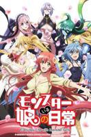 《魔物娘后宫物语》