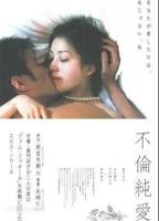 《农民伯伯》