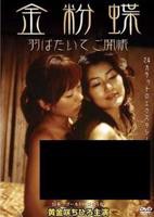 美女阿姨妈妈